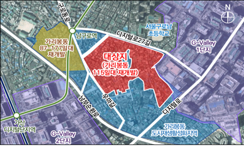 서울 가리봉동, 'G밸리' 배후주거지 된다 '50층 3380여가구 재탄생'