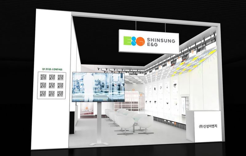 "클린룸 기술 공개" 신성이엔지, 세미콘코리아 참가