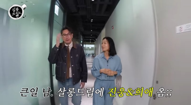 조진웅, 술집 알바생 목격담에 분노?…"너 내가 찾을 거야"
