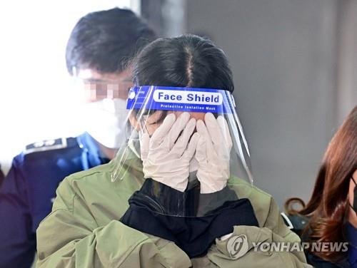 '계곡살인' 피해자 유족, 이은해 딸 '파양'… 입양 '무효' 판결