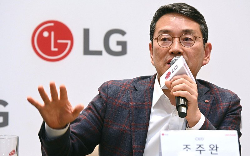 LG판 '비전프로' 개발 박차...LG전자, XR 기기 생산 관리 인력 모집