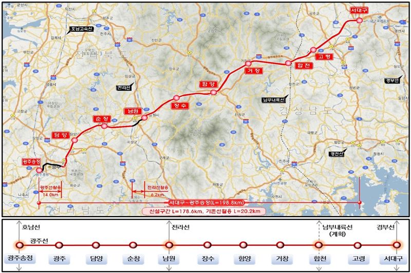 영호남 1800만 염원 광주∼대구 달빛철도특별법 국회 통과