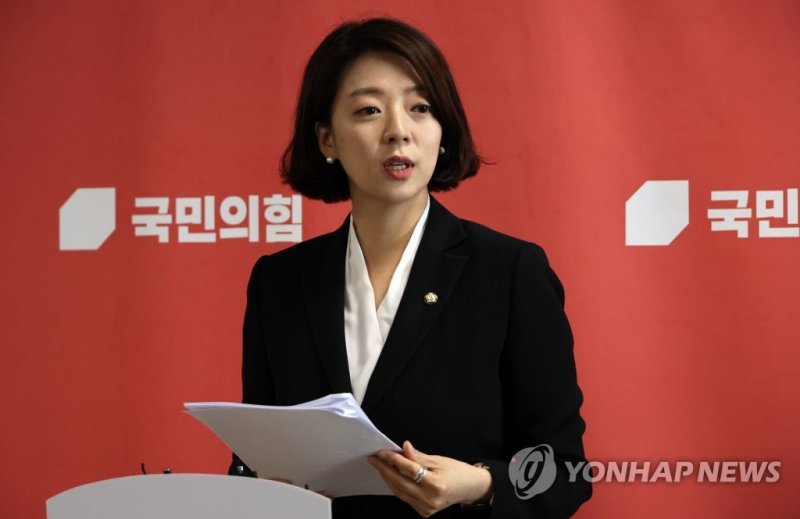 '배현진 습격' 중학생, 응급입원 조치..경찰 "미성년자‧건강상태 고려"