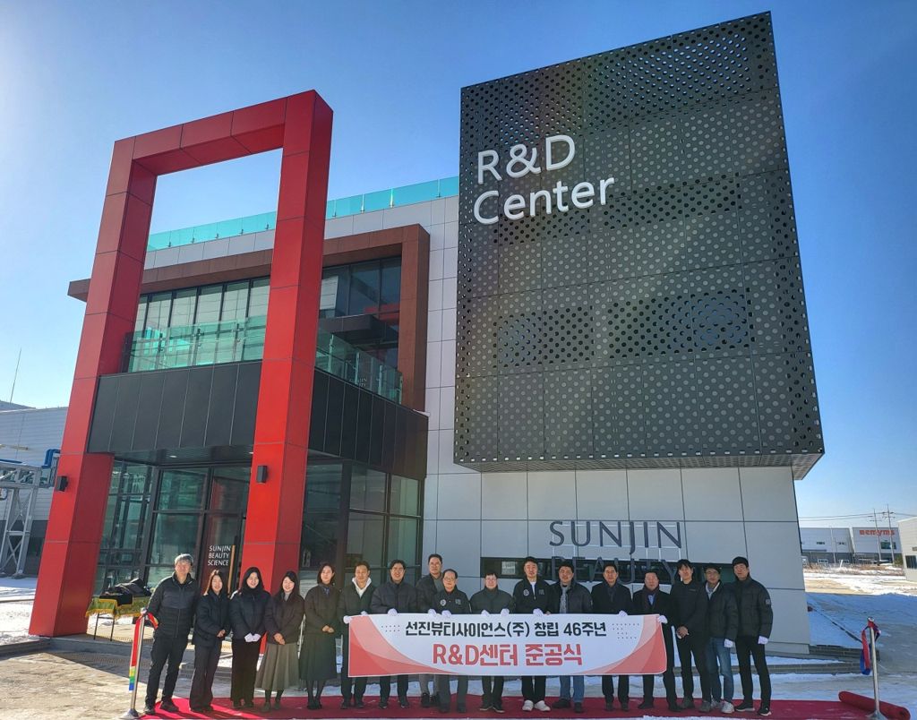 이유 있는 고공행진...선진뷰티 등 선케어 관련株 랠리 - 파이낸셜뉴스