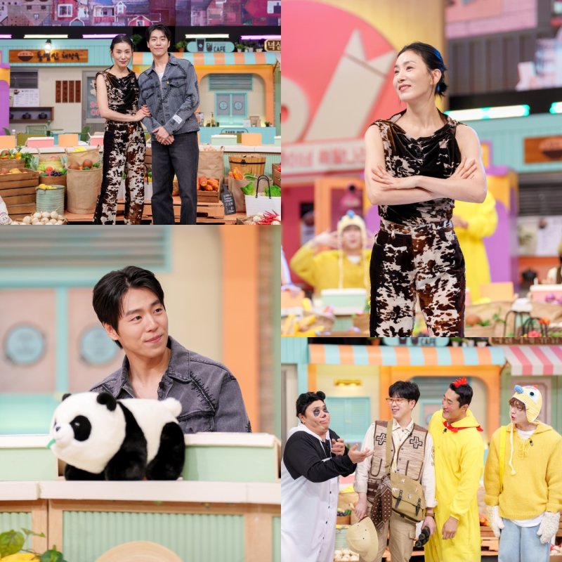 tvN '놀라운 토요일'