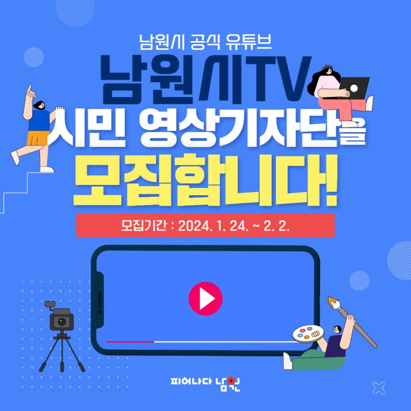 *재판매 및 DB 금지