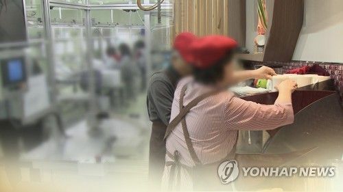"60살에 첫 취업"..'전업주부' 용기에 응원 쏟아졌다