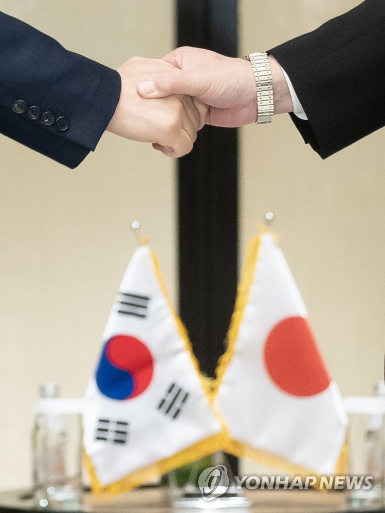 태극기와 일장기 (출처=연합뉴스)