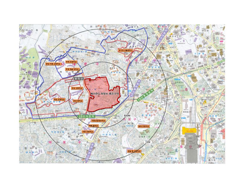 북아현2구역 위치도. 서울시 제공