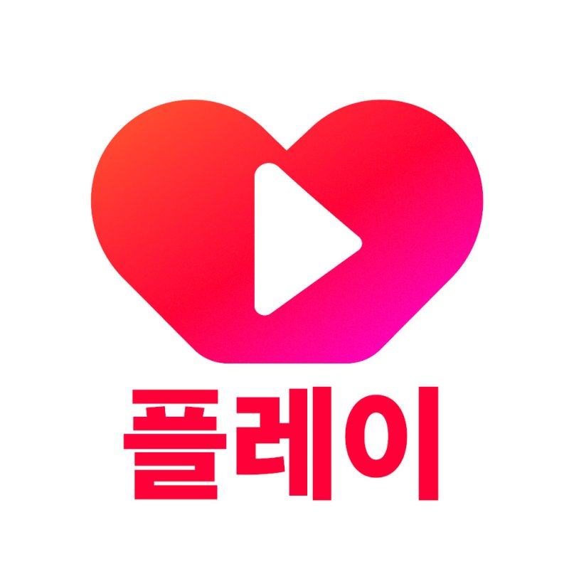 숏폼으로 쇼핑… 11번가 플레이 론칭