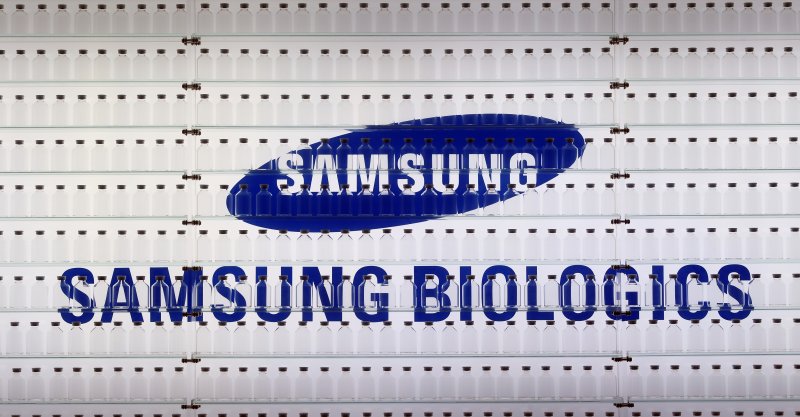 인천 송도 삼성바이오로직스./뉴스1 ⓒ News1