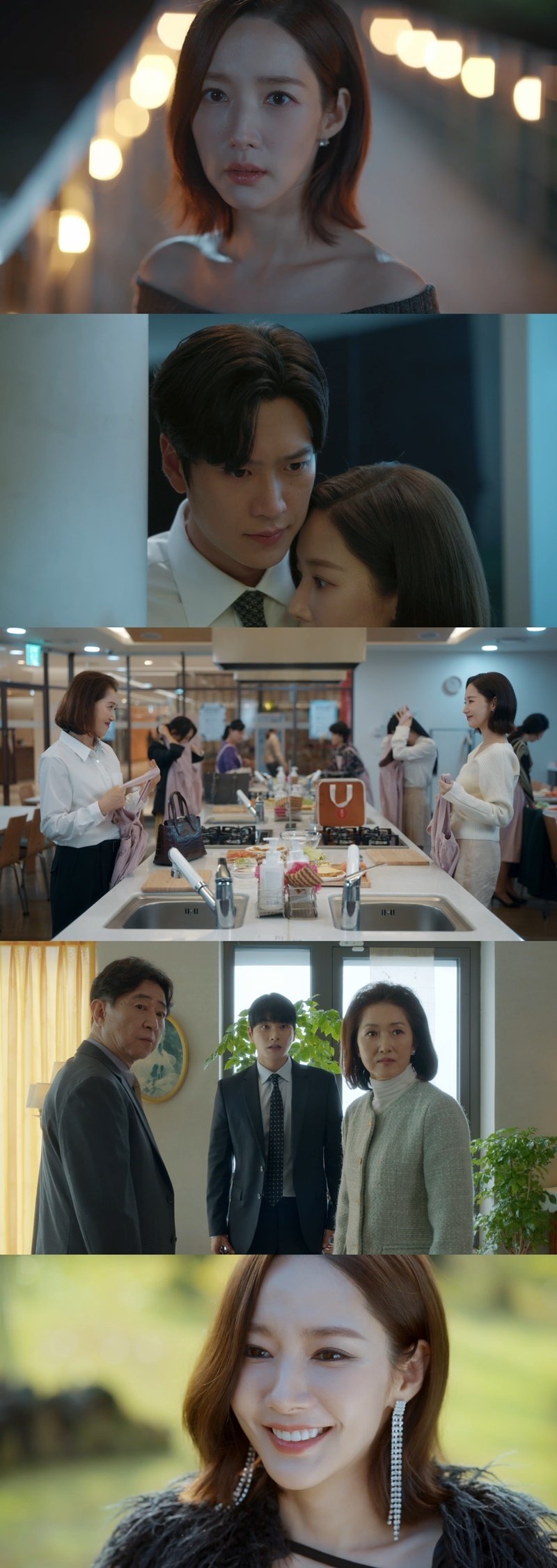 tvN '내 남편과 결혼해줘' / 사진=뉴스1