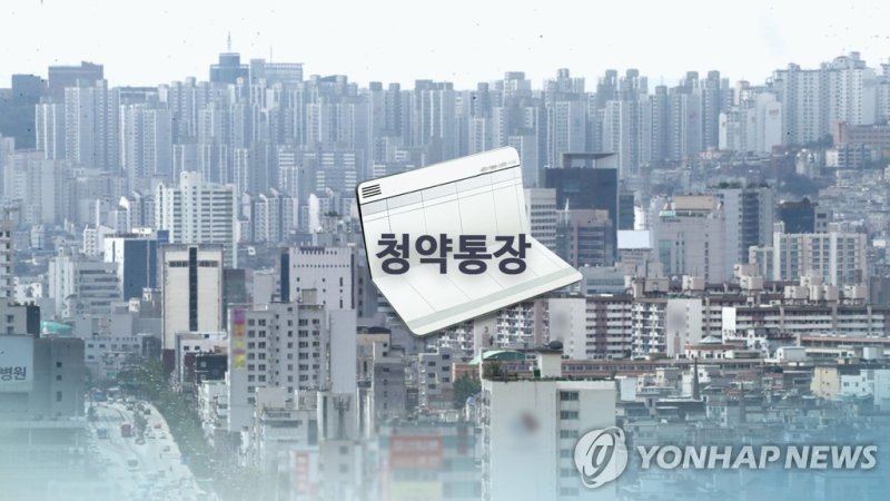 "여보, 중복청약 해볼까?"...막오른 봄 분양, 30·40세대 몰리나