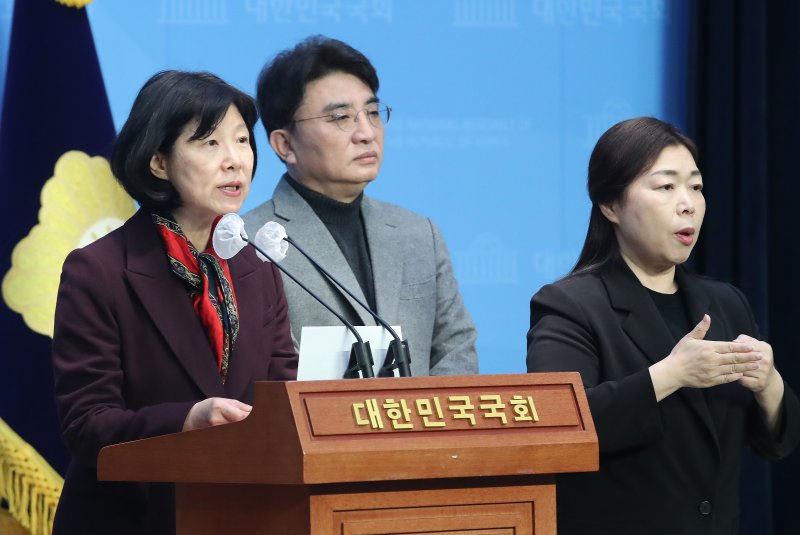 ELS 피해자 “원금보장에 손실배상도 받아야"…금감원 공익감사도 청구