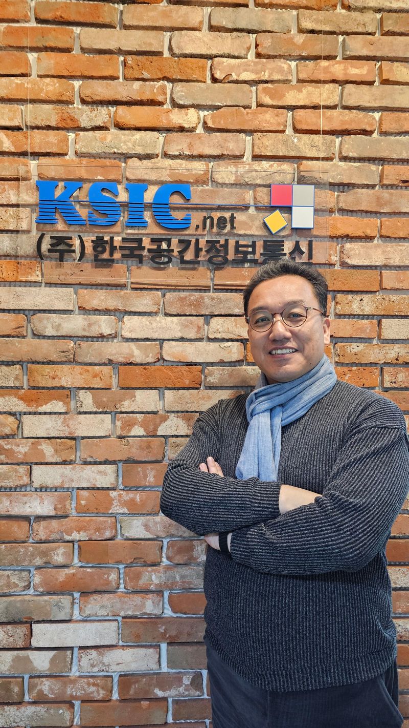 김인현 한국공간정보통신 대표. 한국공간정보통신 제공.