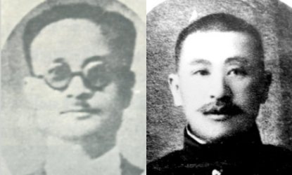 2024 2월의 독립운동가로 선정된 김창환·김원식 선생. 사진=국가보훈부 제공