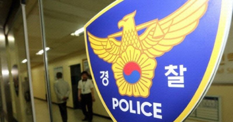 부산 '무인헬스장'서 50대 여성 숨진 채 발견