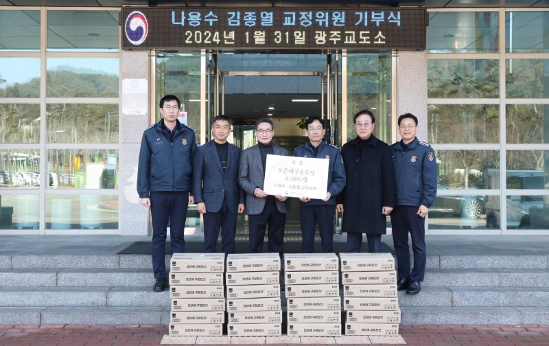 (출처=뉴시스/NEWSIS)