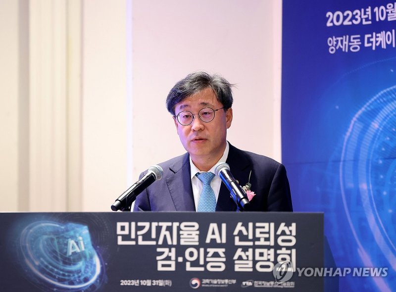 과기정통부, K-뷰티 현장 방문…"뷰티+AI, 폭발적 성장 가능성"