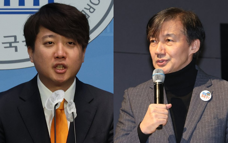 이준석 개혁신당 대표(왼쪽), 조국 전 법무부 장관(오른쪽)/사진=연합뉴스,뉴시스