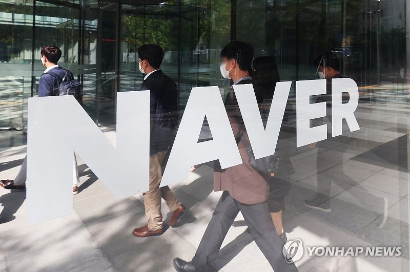 네이버, 수익성 강화 효과 드러날 것... 주가 상승여력 충분-유진