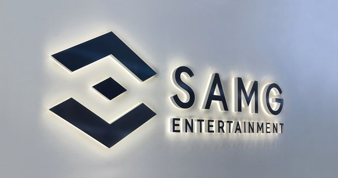 SAMG엔터테인먼트 로고.