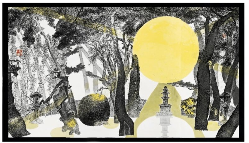 박대성, 삼릉비경, 2017.Ink on paper 449 x 793 cm, 176.8 x 312.2 in. (in 4 pcs.) 478.5 x 835 cm, 188.4 x 328.7 in. (mounted) *재판매 및 DB 금지