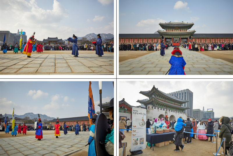 한국문화재재단 2024년 세화 나눔 특별행사. 한국문화재재단 제공