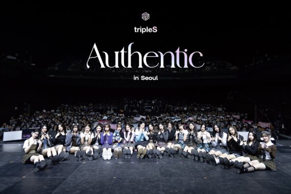 '모든 가능성의 아이돌' 트리플에스, 첫 서울 콘서트 'Authentic' 성료