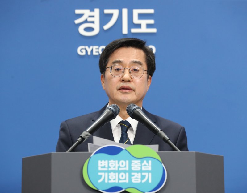 김동연, 공천 논란에 "민주당 위기, 국민평가에 맡기는 '누구든 경선' 해야"