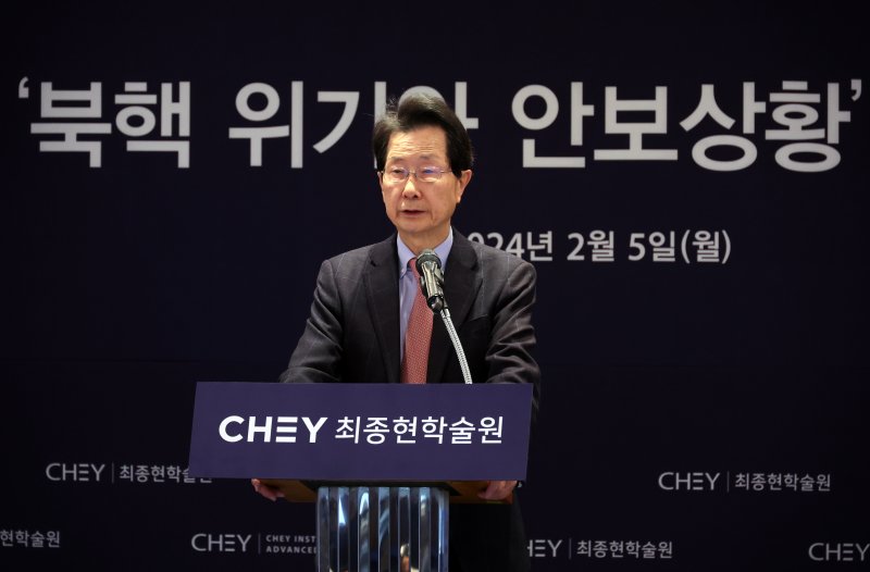 최종현학술원, "국민 91% 북한 비핵화 불가능 "