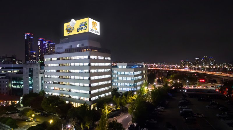 서울 강남구 소재 대웅제약 본사 전경. 대웅제약 제공