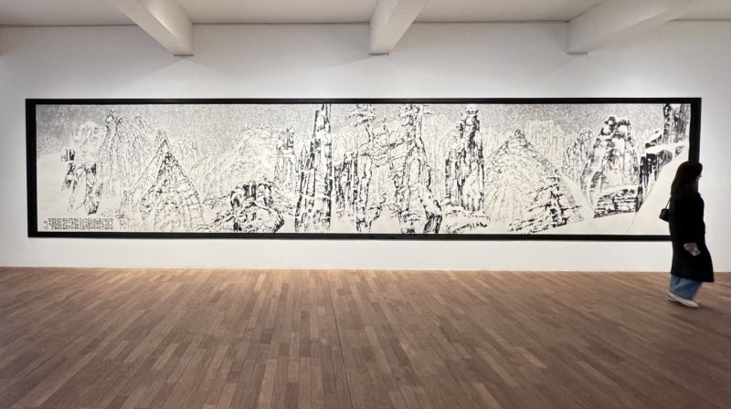 박대성 화백 개인전 '소산비경'이 서울 종로구 가나아트센터에서 3월24일까지 열린다. 2024.2.2/뉴스1 ⓒ 뉴스1 김일창 기자 ⓒ News1 김일창 기자