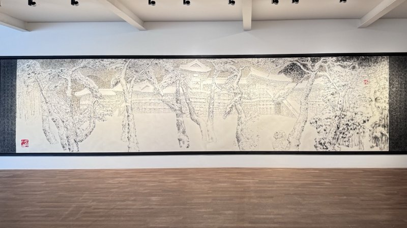 박대성 화백의 개인전 '소산비경'이 서울 종로구 가나아트센터에서 3월24일까지 열린다. 2024.2.2/뉴스1 ⓒ 뉴스1 김일창 기자 ⓒ News1 김일창 기자