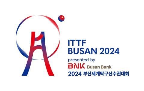 'BNK부산은행 2024부산세계탁구선수권대회' 엠블럼. 부산시 제공