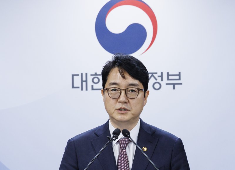 법무부 장관 대행인 심우정 차관이 6일 오전 서울 종로구 정부서울청사에서 2024년 설 특별사면을 발표하고 있다. /사진=연합뉴스