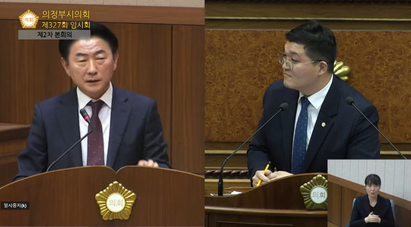 김동근 의정부시장(왼쪽)과 조세일 의정부시 시의회 의원. /의정부시의회 유튜브 캡쳐