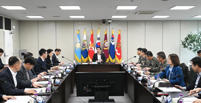 국방예산 집행점검 회의 개최…"민생경제 활성화 기여"