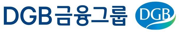 DGB금융그룹 제공. 재판매 및 DB 금지