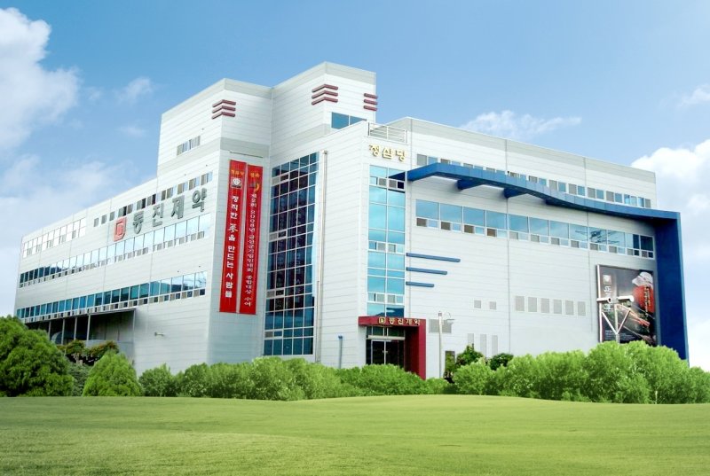 충남 금산군 제원면 소재 동진제약 전경.(자연내림 호관원(주) 제공) / 뉴스1 ⓒ News1