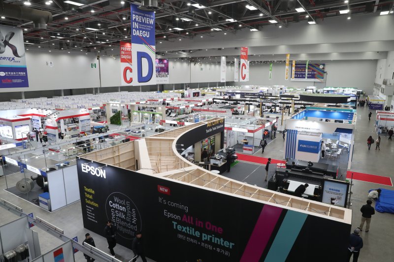 '대구국제섬유박람회 프리뷰인 대구(PID)'가 오는 3월13~15일 대구 엑스코에서 열린다. 사진은 엑스코 전시장 모습.(대구경북섬유산업연합회 제공)