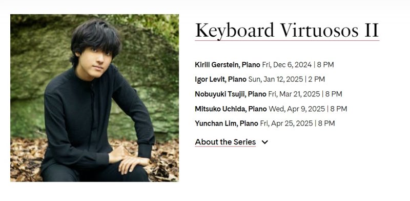 카네기홀 2025년 '건반의 거장2' 패키지에 포함된 임윤찬 공연. (사진=카네기홀 홈페이지 캡처) photo@newsis.com *재판매 및 DB 금지