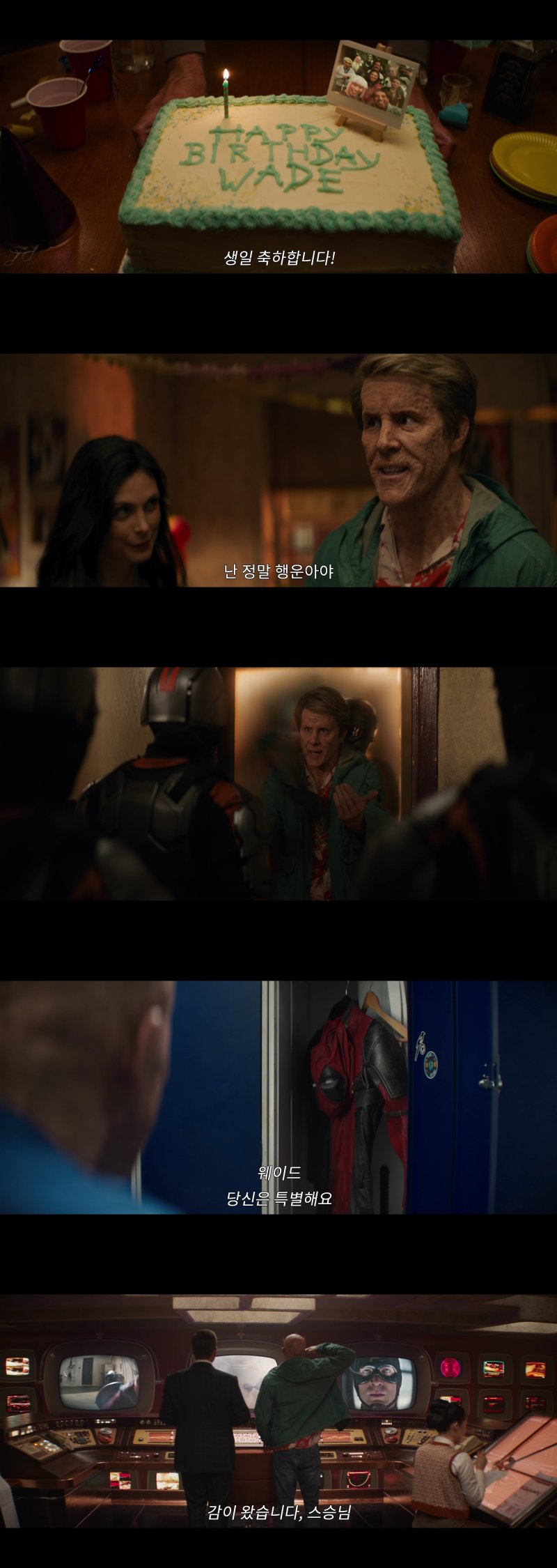 '데드풀과 울버린' 티저 예고편