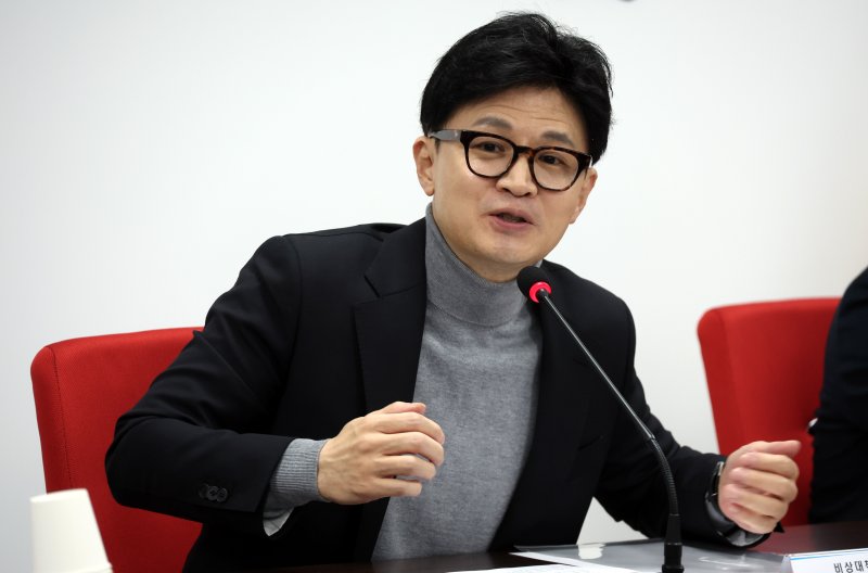 [서울=뉴시스] 조성봉 기자 = 한동훈 국민의힘 비상대책위원장이 8일 오전 서울 여의도 국민의힘 중앙당사에서 열린 국민의힘 비상대책위원회 회의에서 발언을 하고 있다 2024.02.08. suncho21@newsis.com /사진=뉴시스