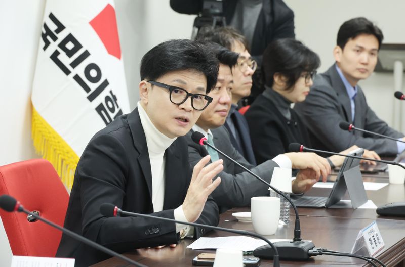 한동훈 국민의힘 비상대책위원장이 13일 여의도 당사에서 열린 비상대책위원회의에서 발언을 하고 있다. 사진=박범준 기자