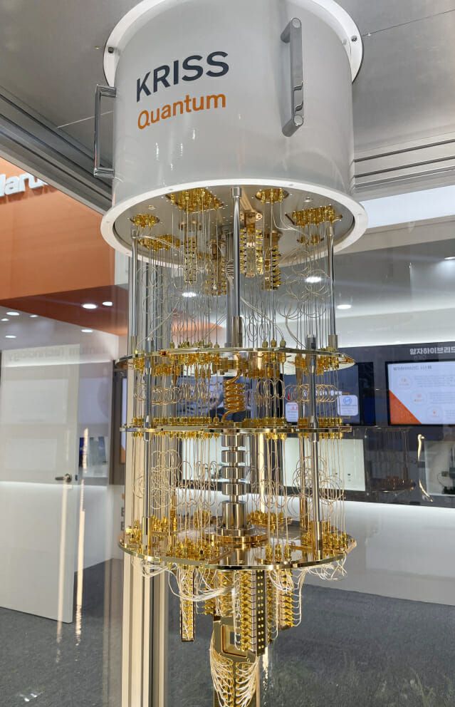 한국표준과학연구원이 개발 중인 50큐비트 초전도 양자컴퓨터 모형. 표준과학연구원 제공