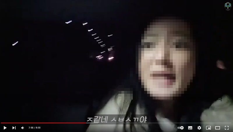 무명 배우, 택시 기사에게 "방귀 뀌셨냐" 묻더니 결국은...
