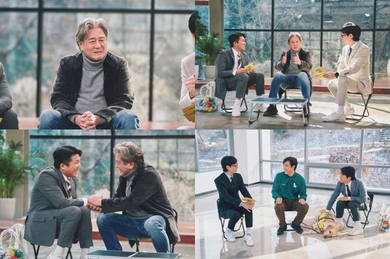사진=tvN '유 퀴즈 온 더 블럭' 방송 화면 캡처
