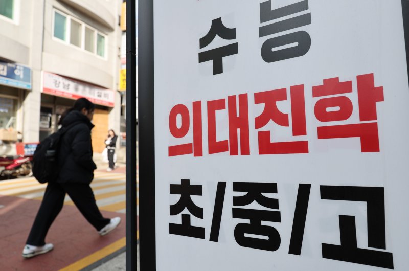"애 고3인데 쫓겨날까봐 잠이 안와요"…집주인 종부세 걱정하는 학군지 전세맘들 [세금전쟁 ④]