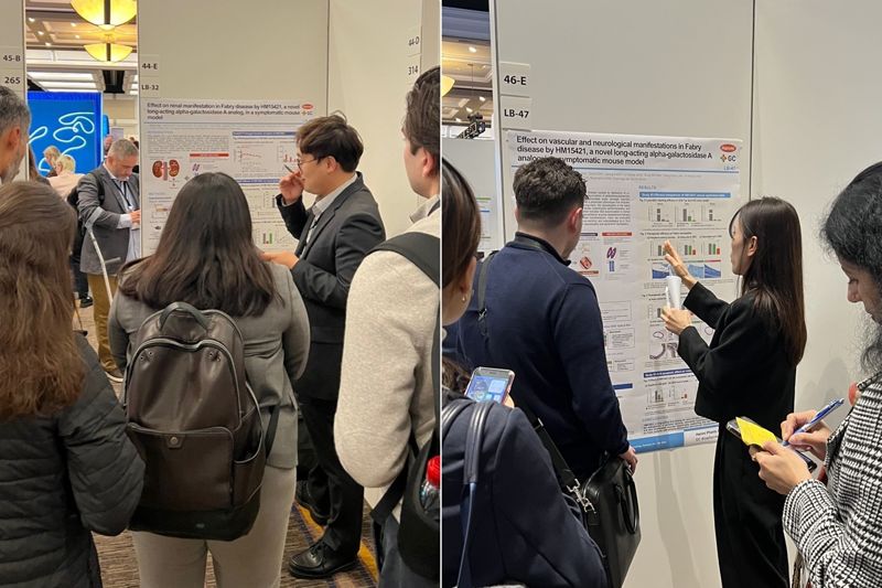 한미약품과 GC녹십자가 공동으로 연구개발(R&D)하는 파브리병 치료제의 연구결과가 포스터 형식으로 발표되고 있다. 한미약품 제공